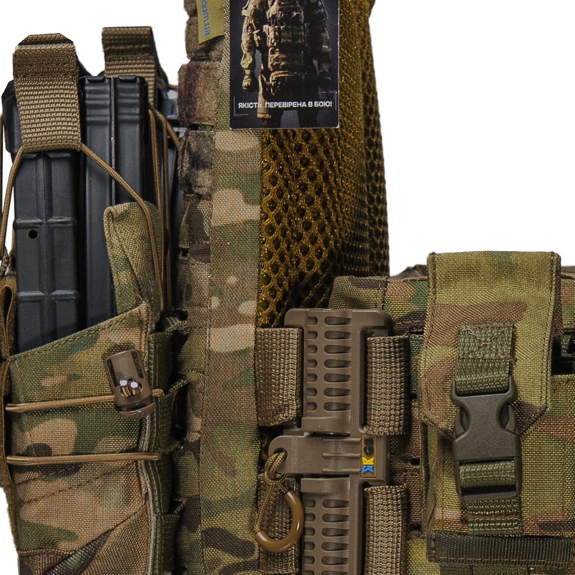 Бронежилет Warmor Gen.5 Pro MAX 6 клас із захистом шиї, плечей, боків і паху (1 клас ДСТУ), Мультикам - Зображення 7